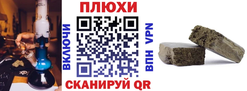 ГАШИШ Изолятор  цена   Катав-Ивановск 