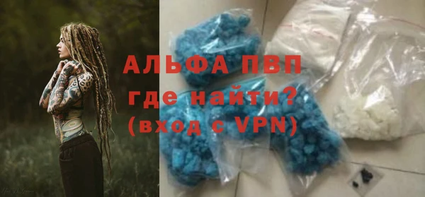 МДПВ Алзамай
