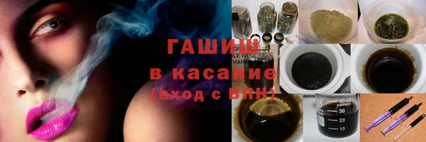 крисы Алексин
