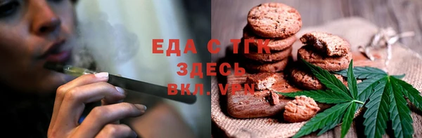 кокаин премиум Няндома