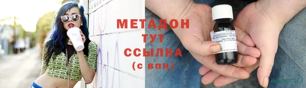 МДПВ Алзамай