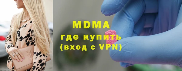 герыч Алексеевка