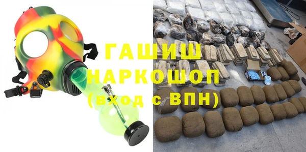 дживик Абаза