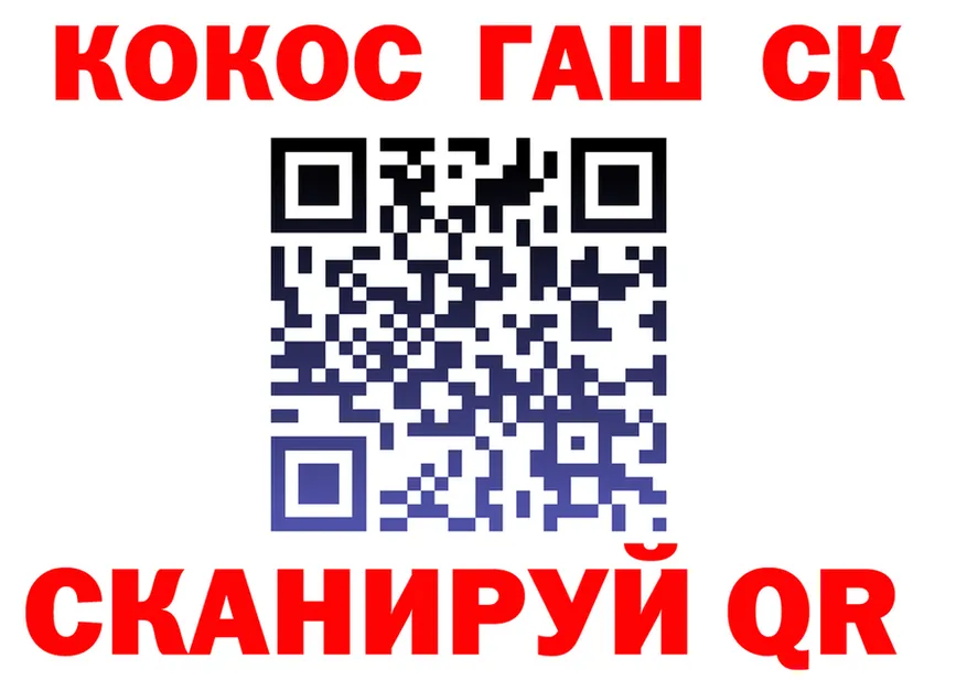 А ПВП Crystall ТОР это mega Катав-Ивановск