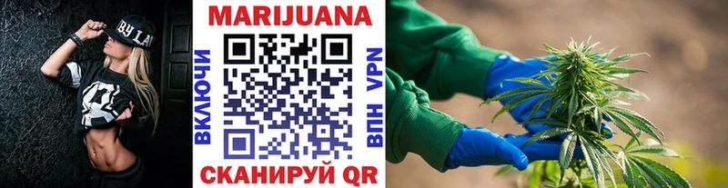 хочу   блэк спрут как войти  Шишки марихуана гибрид  Катав-Ивановск 